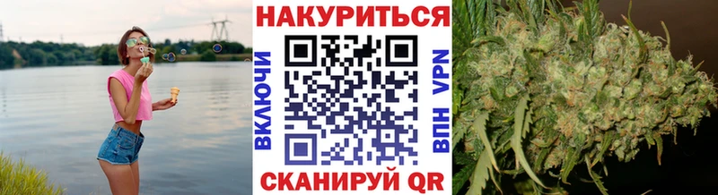 Продажа наркотиков Ардатов мега   СК  ГАШИШ  Меф  Cocaine 