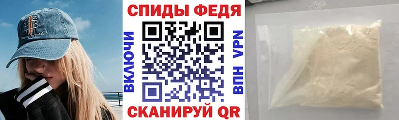 блэк спрут как войти  закладки  Ардатов  АМФ Premium 