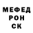 Amphetamine 97% Wolodymyr Pyrozok