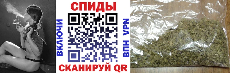 БУТИРАТ бутандиол  Ардатов 