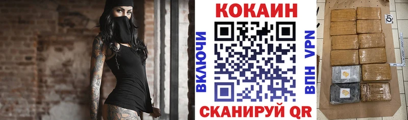 OMG зеркало  Ардатов  КОКАИН 98% 