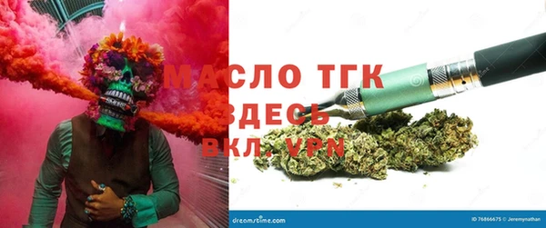 соль курить ск Алексеевка