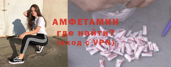 соль курить ск Алексеевка