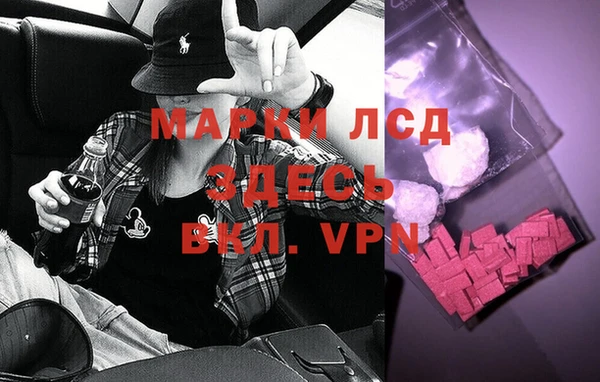 метадон Алзамай