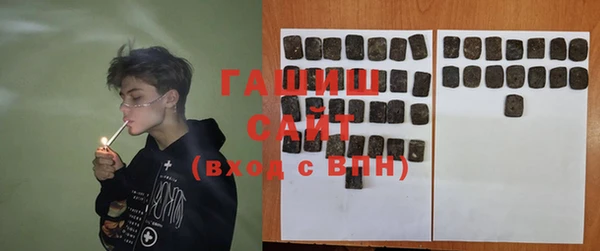 метадон Алзамай