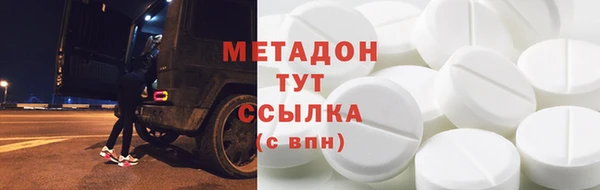 соль курить ск Алексеевка