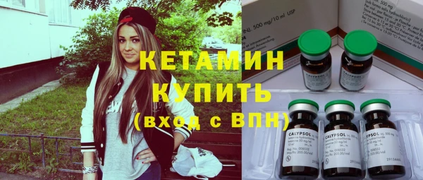 метадон Алзамай