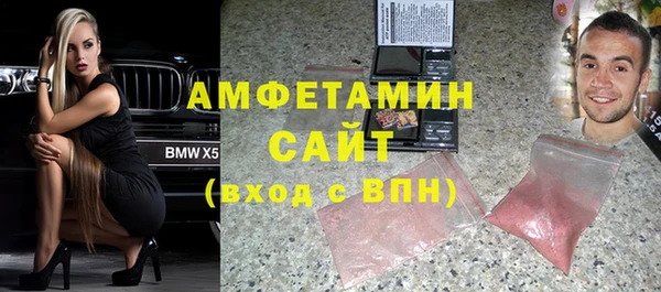 соль курить ск Алексеевка