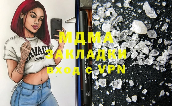 соль курить ск Алексеевка