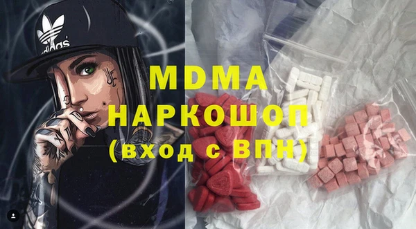 соль курить ск Алексеевка