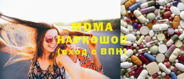 метадон Алзамай