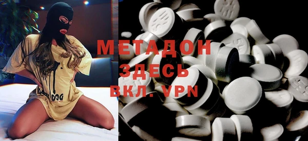 метадон Алзамай