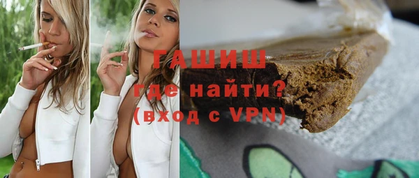 метадон Алзамай